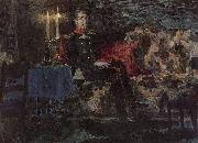 Mikhail Vrubel, Portrait of a Military Man